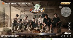 豆瓣96分！《快乐再出发》为什么那么好看？