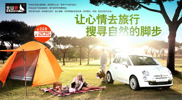 河北省体育局