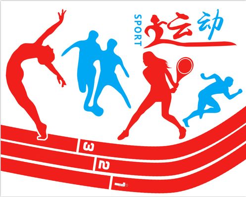 第八师一四一团职工篮球赛火热开赛 点燃夏日运动激情
