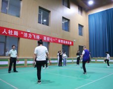 “燃情七月 逐梦飞扬” ——山西省方山县人社局