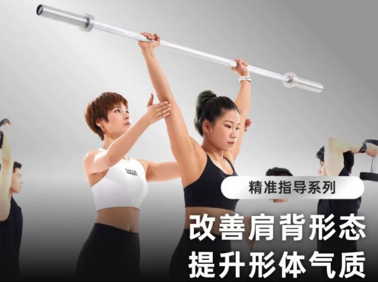 国家奥体中心全民健身日开展活动近60项 内容丰富多彩
